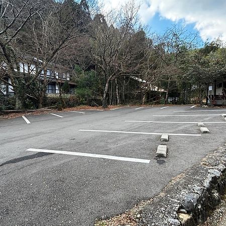 Hotel Kyo No Minshuku Ohara No Sato à Kyoto Extérieur photo