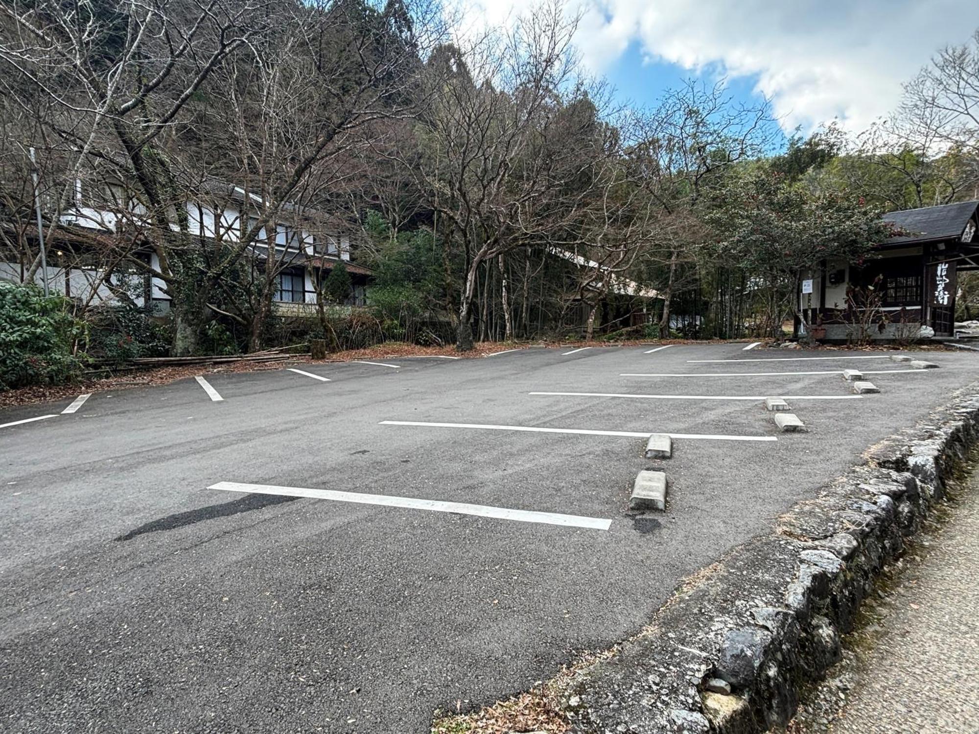 Hotel Kyo No Minshuku Ohara No Sato à Kyoto Extérieur photo