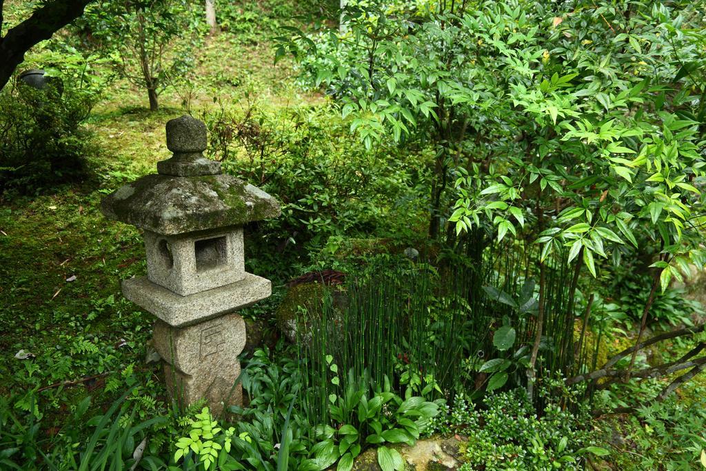 Hotel Kyo No Minshuku Ohara No Sato à Kyoto Extérieur photo