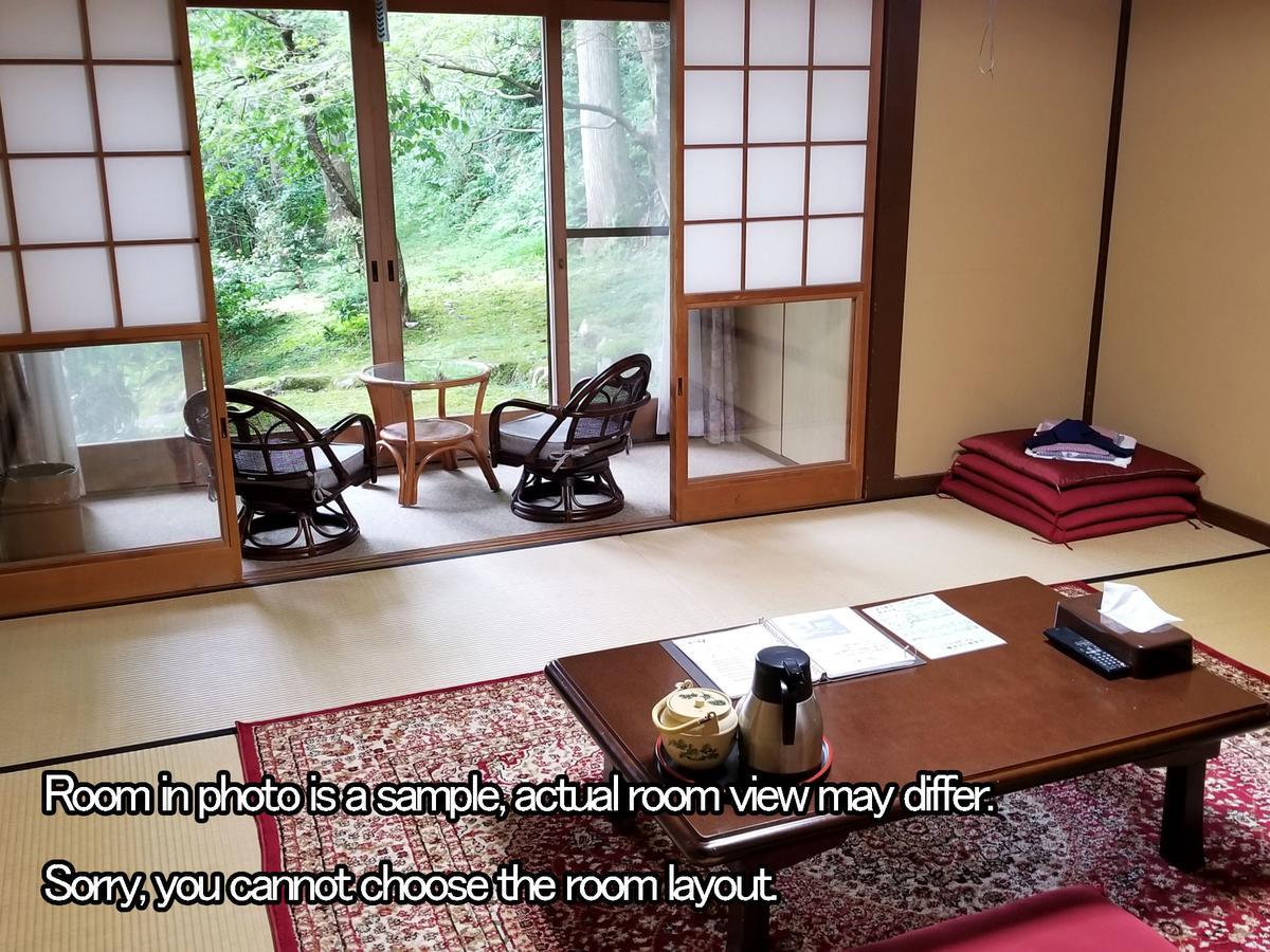 Hotel Kyo No Minshuku Ohara No Sato à Kyoto Extérieur photo