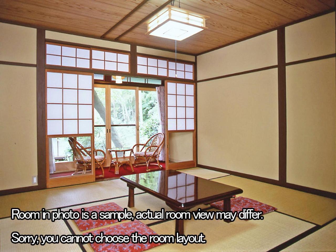 Hotel Kyo No Minshuku Ohara No Sato à Kyoto Extérieur photo