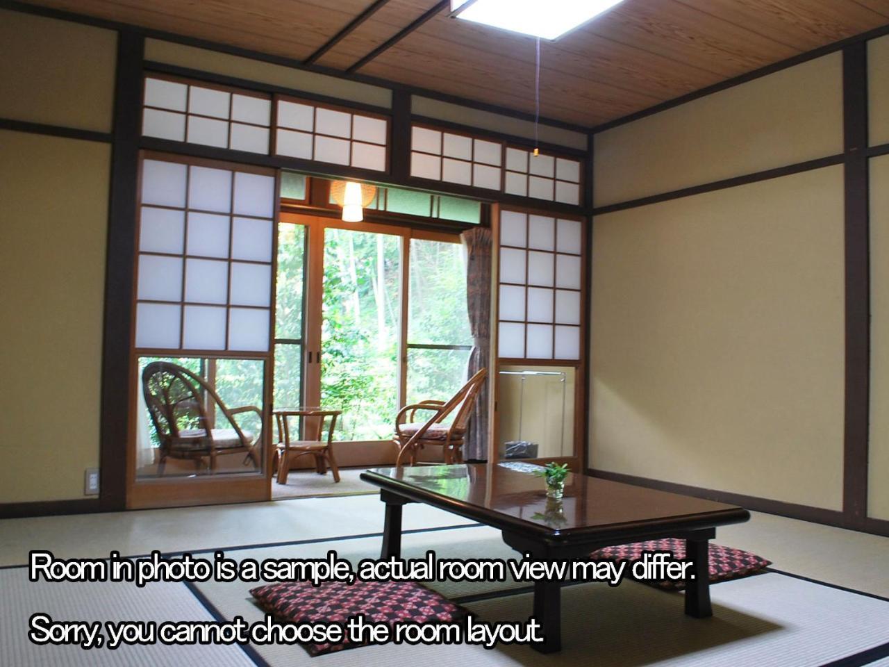 Hotel Kyo No Minshuku Ohara No Sato à Kyoto Extérieur photo
