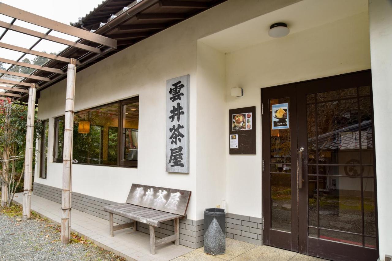 Hotel Kyo No Minshuku Ohara No Sato à Kyoto Extérieur photo