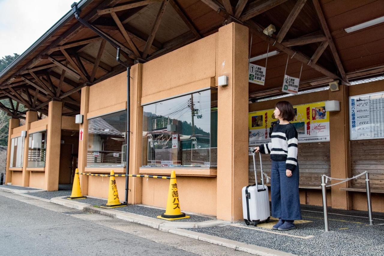 Hotel Kyo No Minshuku Ohara No Sato à Kyoto Extérieur photo