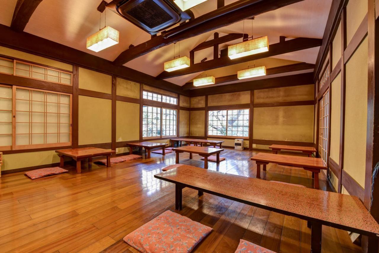 Hotel Kyo No Minshuku Ohara No Sato à Kyoto Extérieur photo