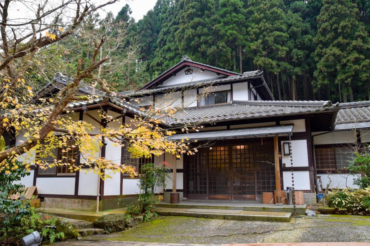 Hotel Kyo No Minshuku Ohara No Sato à Kyoto Extérieur photo