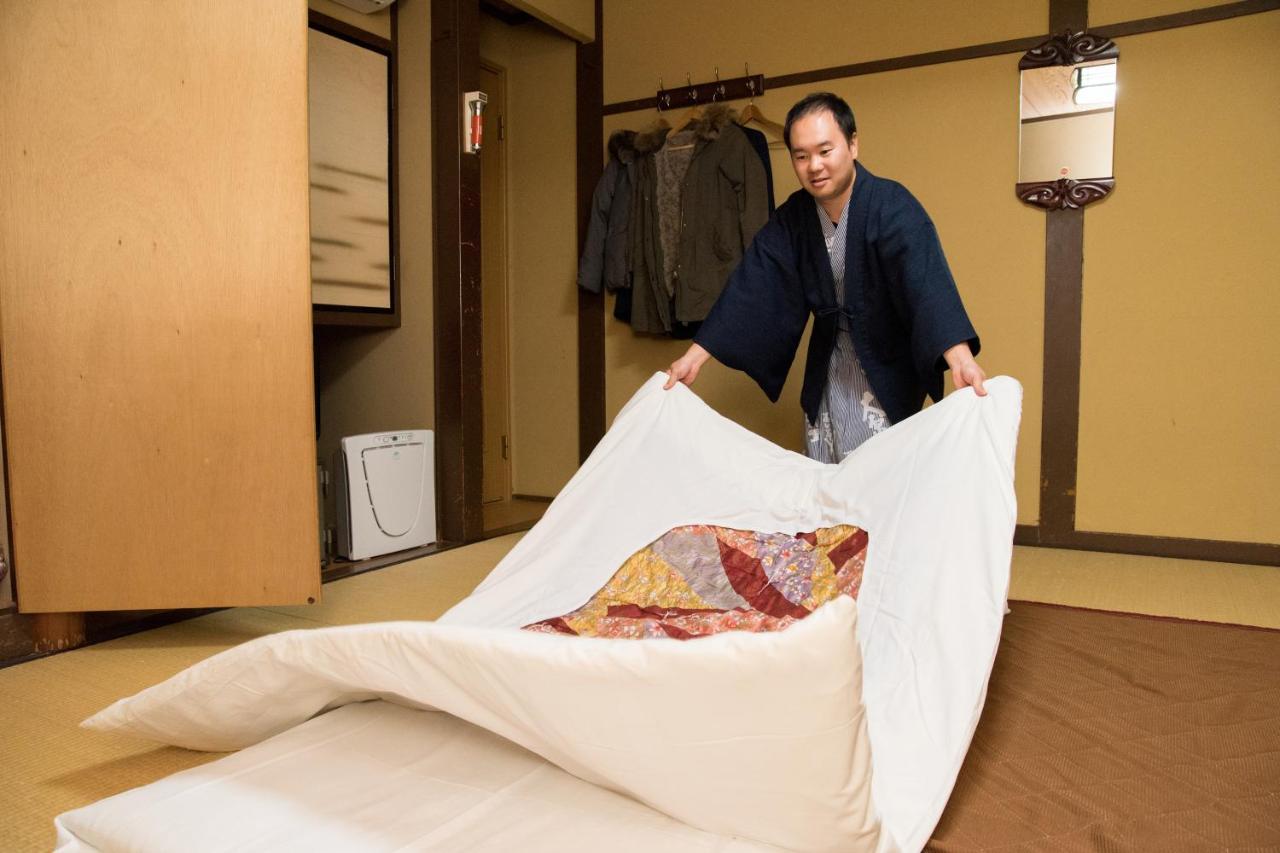 Hotel Kyo No Minshuku Ohara No Sato à Kyoto Extérieur photo