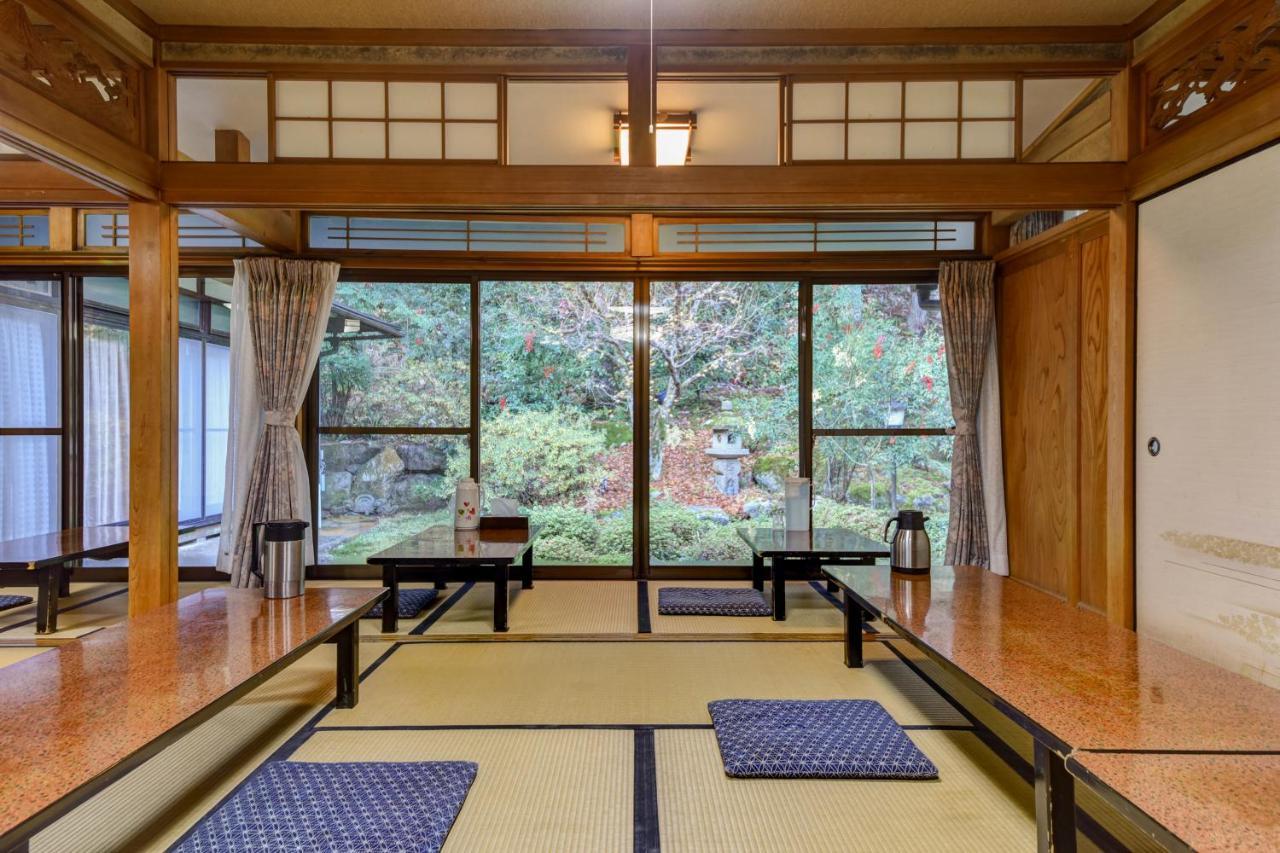 Hotel Kyo No Minshuku Ohara No Sato à Kyoto Extérieur photo
