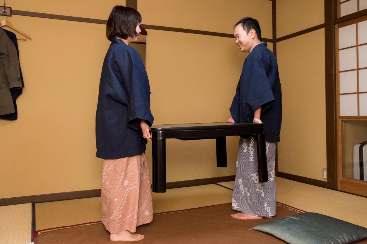 Hotel Kyo No Minshuku Ohara No Sato à Kyoto Extérieur photo