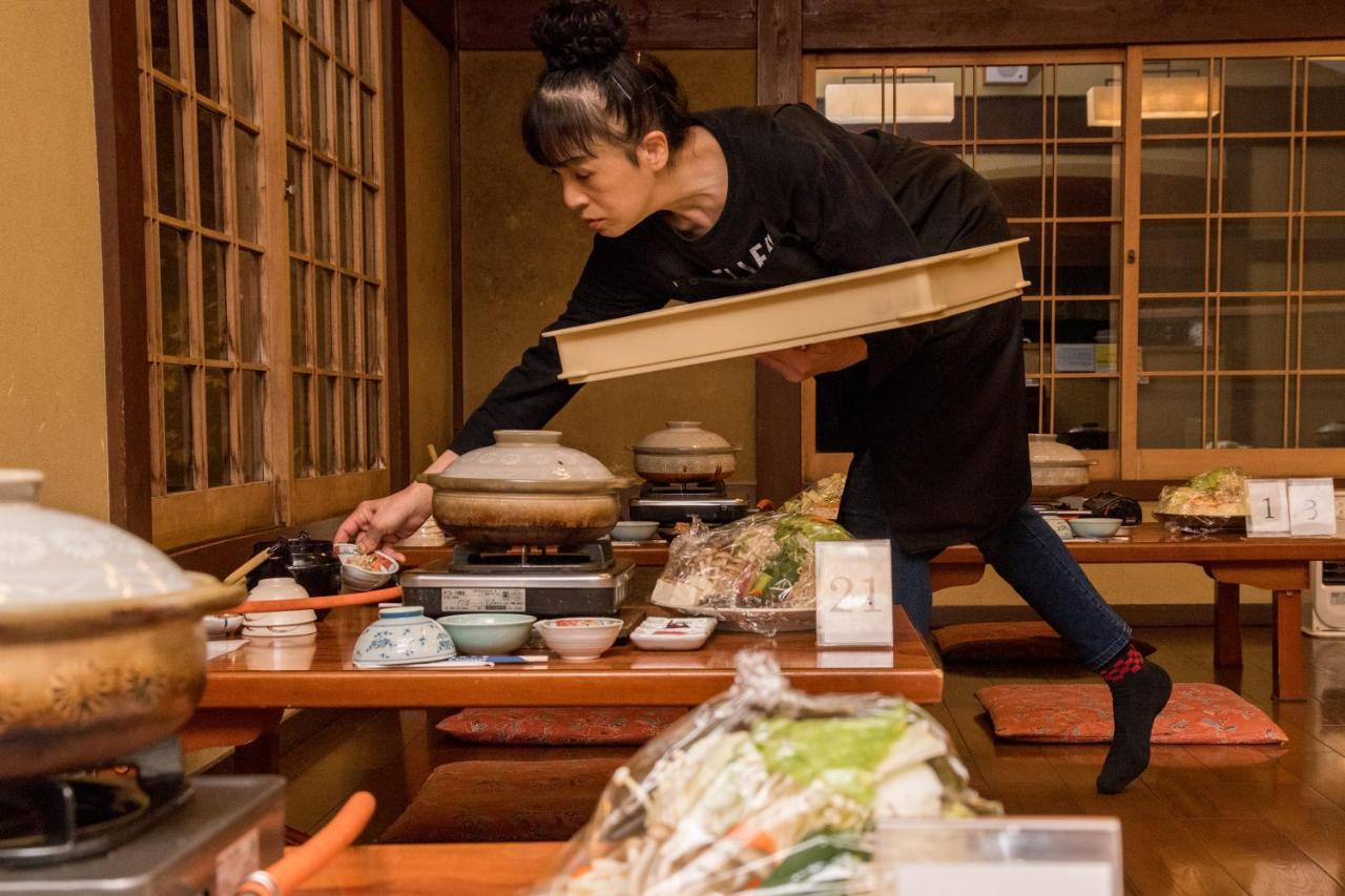 Hotel Kyo No Minshuku Ohara No Sato à Kyoto Extérieur photo