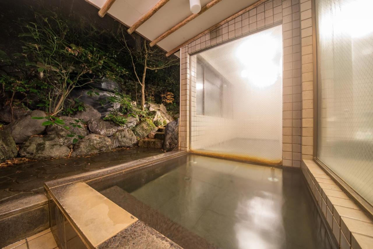 Hotel Kyo No Minshuku Ohara No Sato à Kyoto Extérieur photo