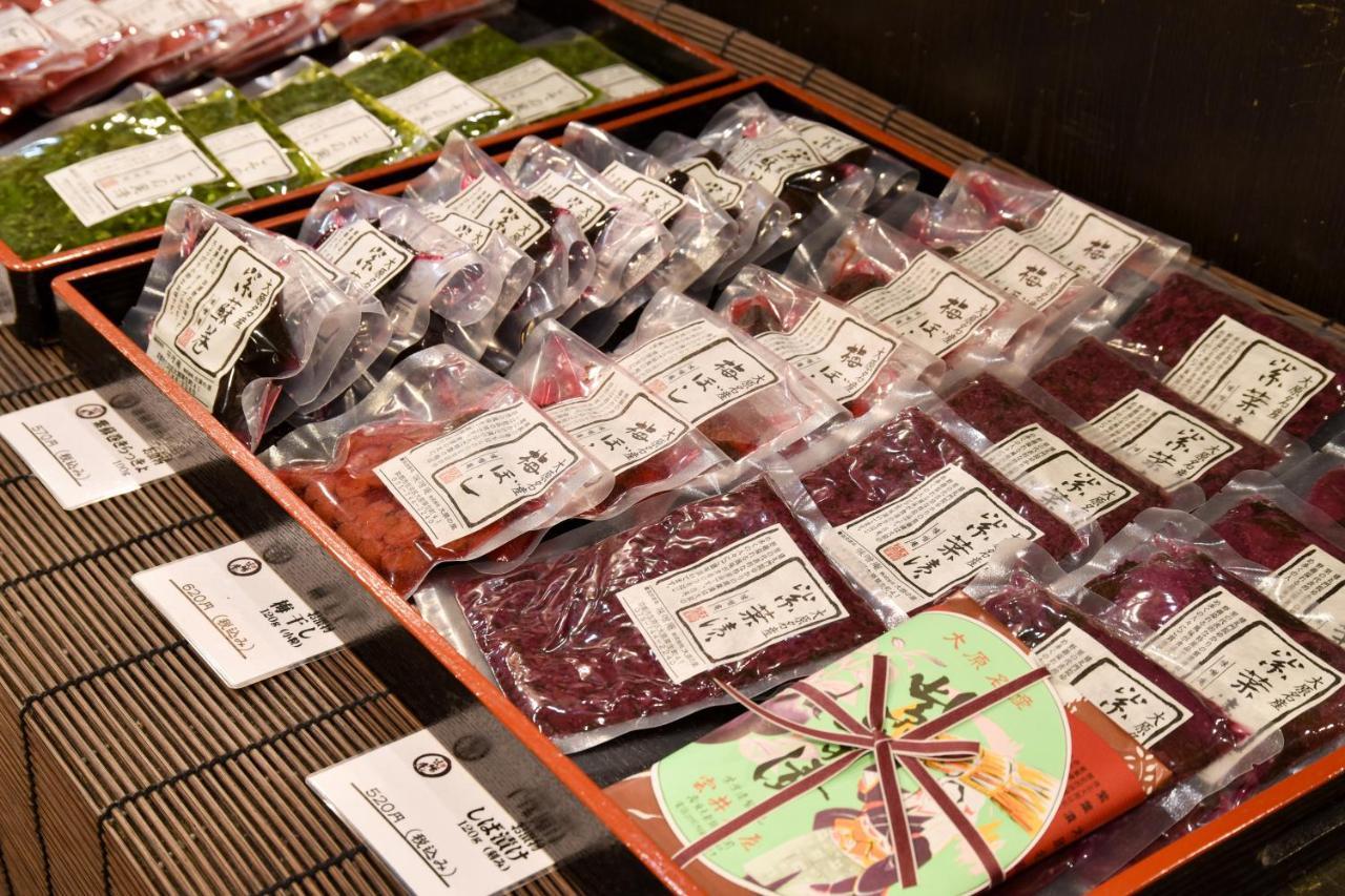 Hotel Kyo No Minshuku Ohara No Sato à Kyoto Extérieur photo
