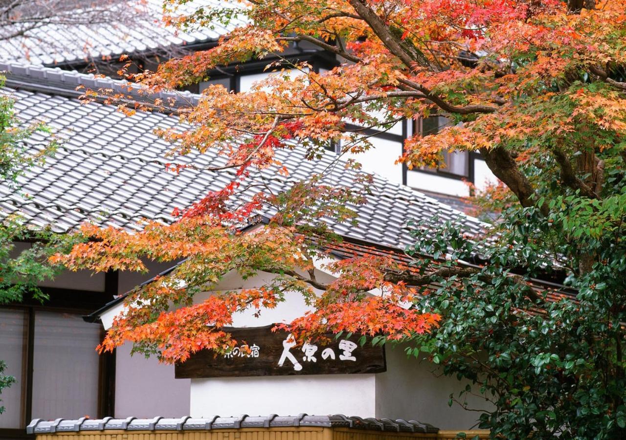 Hotel Kyo No Minshuku Ohara No Sato à Kyoto Extérieur photo